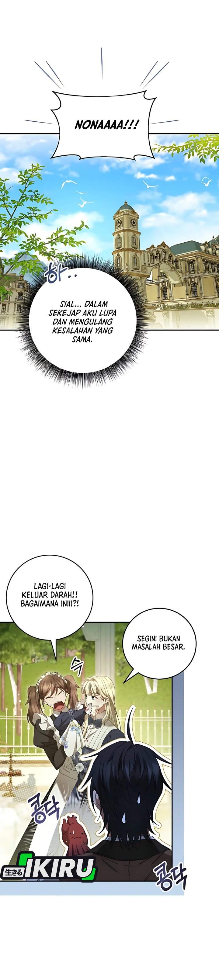 The Possessed Villainess Is Causing Trouble Chapter 2