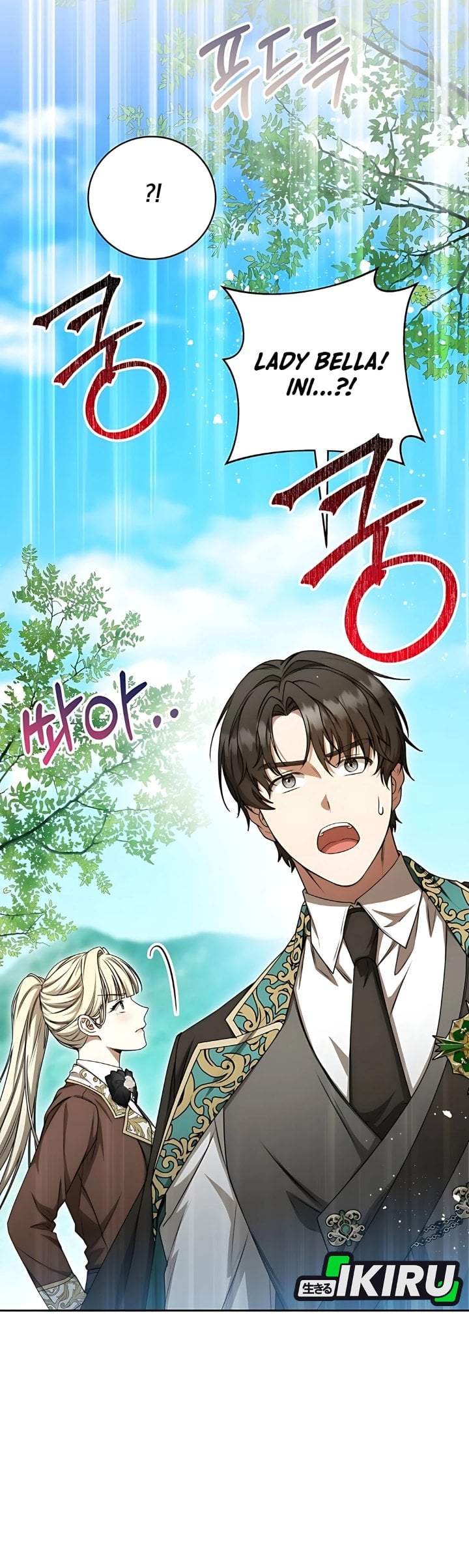 The Possessed Villainess Is Causing Trouble Chapter 20