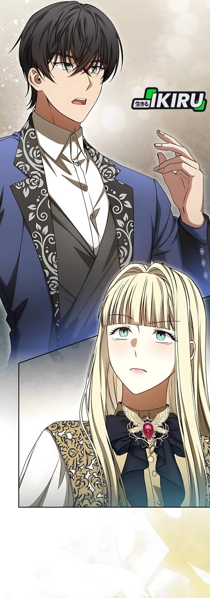 The Possessed Villainess Is Causing Trouble Chapter 20