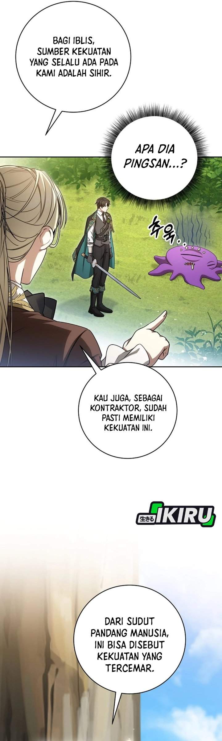 The Possessed Villainess Is Causing Trouble Chapter 21