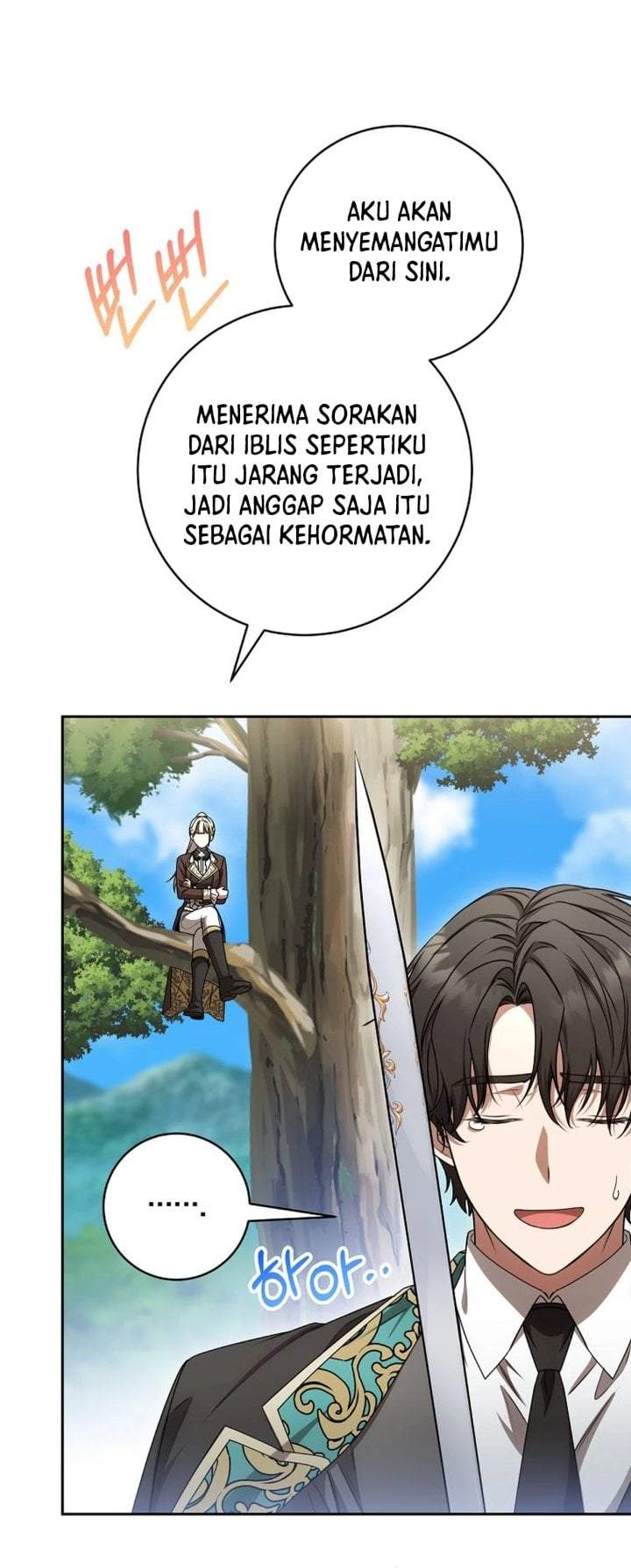 The Possessed Villainess Is Causing Trouble Chapter 21