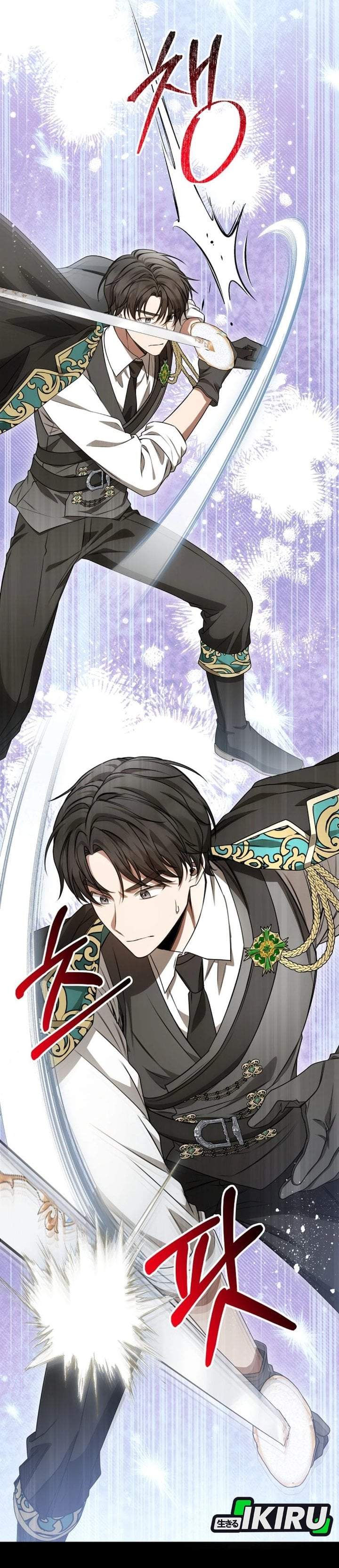 The Possessed Villainess Is Causing Trouble Chapter 21