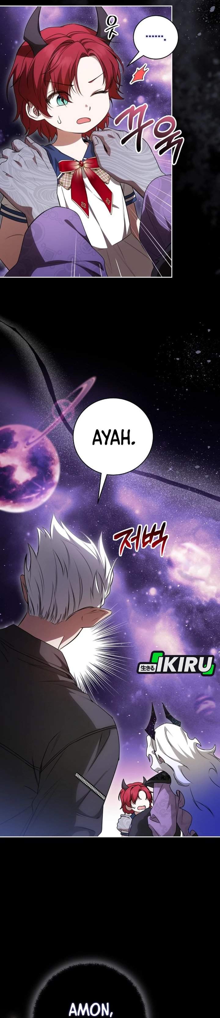 The Possessed Villainess Is Causing Trouble Chapter 22