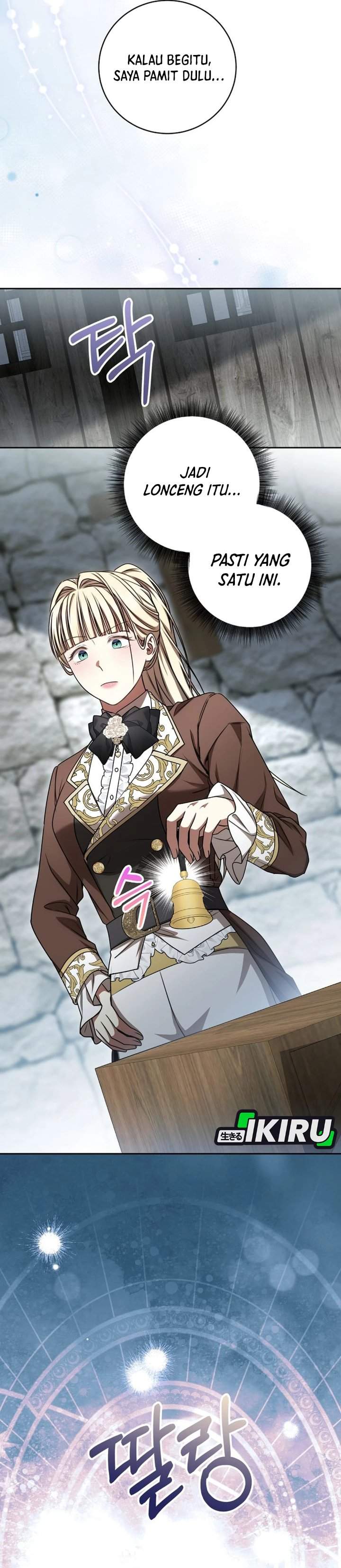 The Possessed Villainess Is Causing Trouble Chapter 22