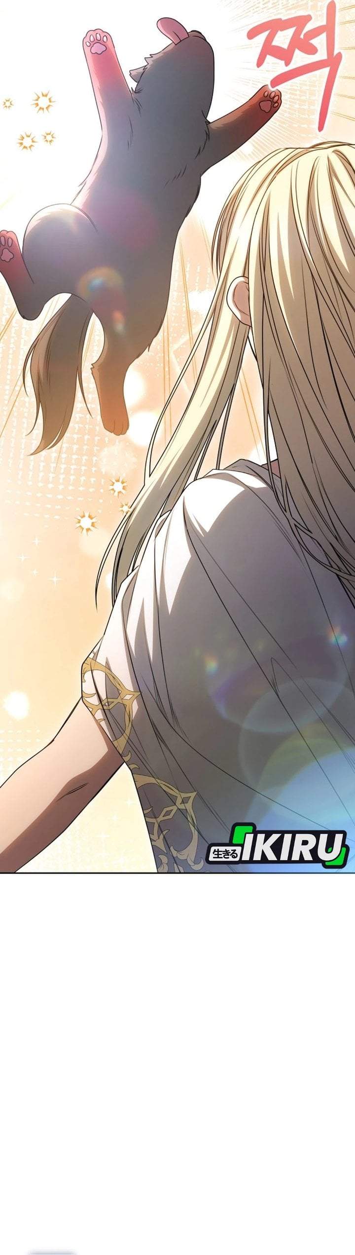 The Possessed Villainess Is Causing Trouble Chapter 23