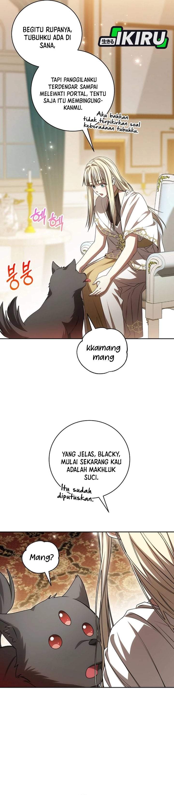 The Possessed Villainess Is Causing Trouble Chapter 23