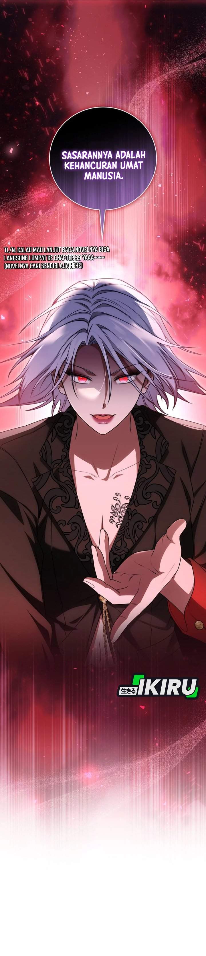 The Possessed Villainess Is Causing Trouble Chapter 23