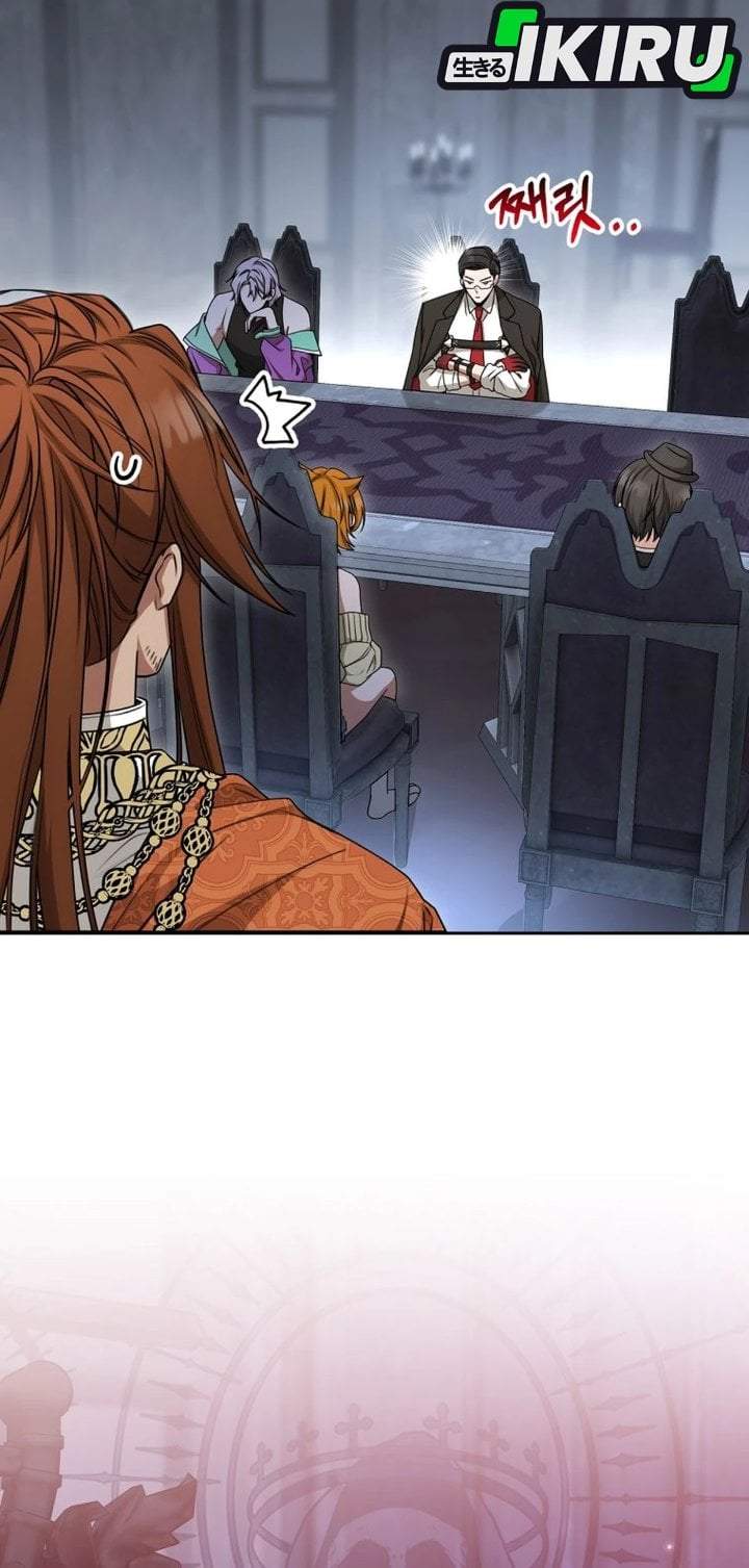 The Possessed Villainess Is Causing Trouble Chapter 23