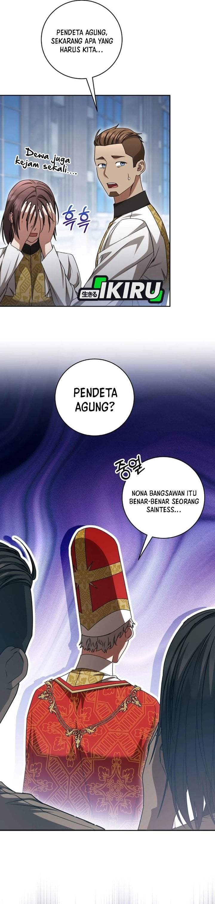 The Possessed Villainess Is Causing Trouble Chapter 23