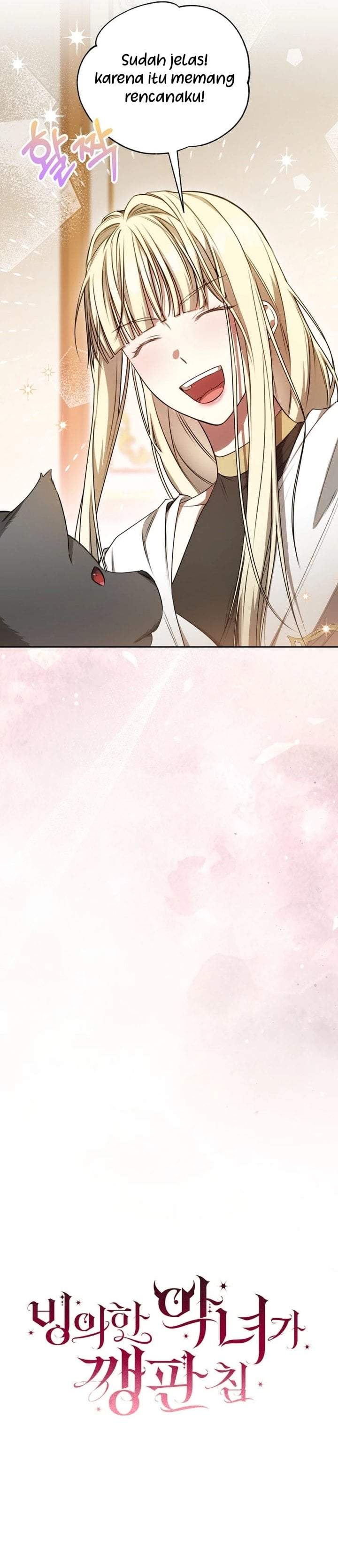 The Possessed Villainess Is Causing Trouble Chapter 23