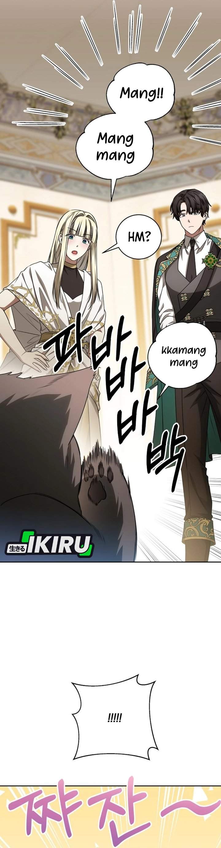The Possessed Villainess Is Causing Trouble Chapter 23