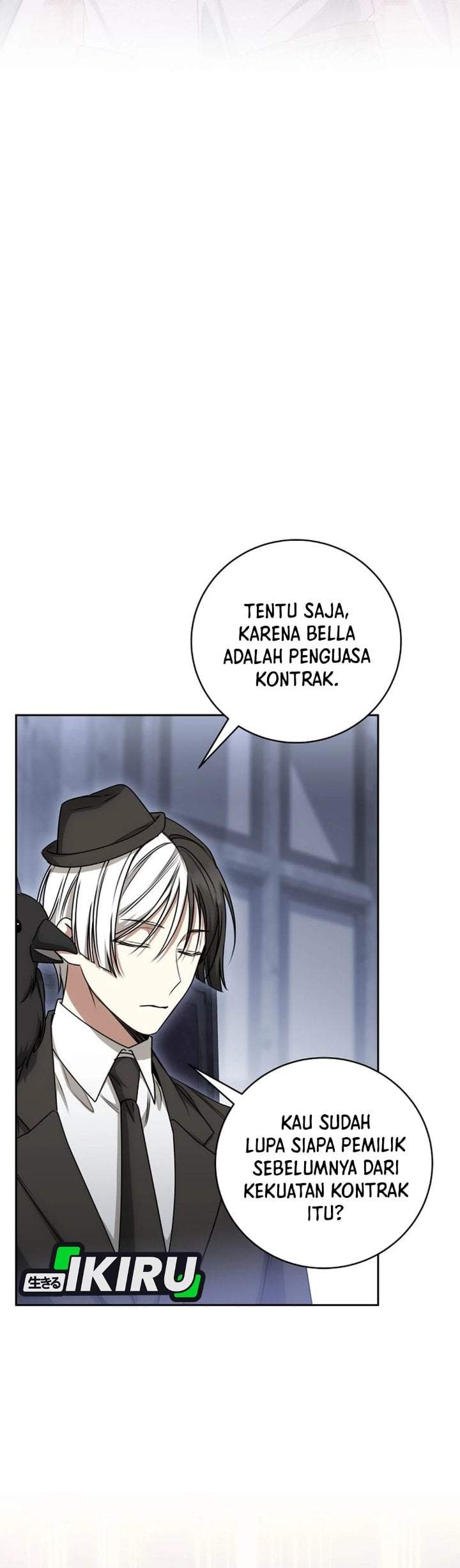The Possessed Villainess Is Causing Trouble Chapter 23