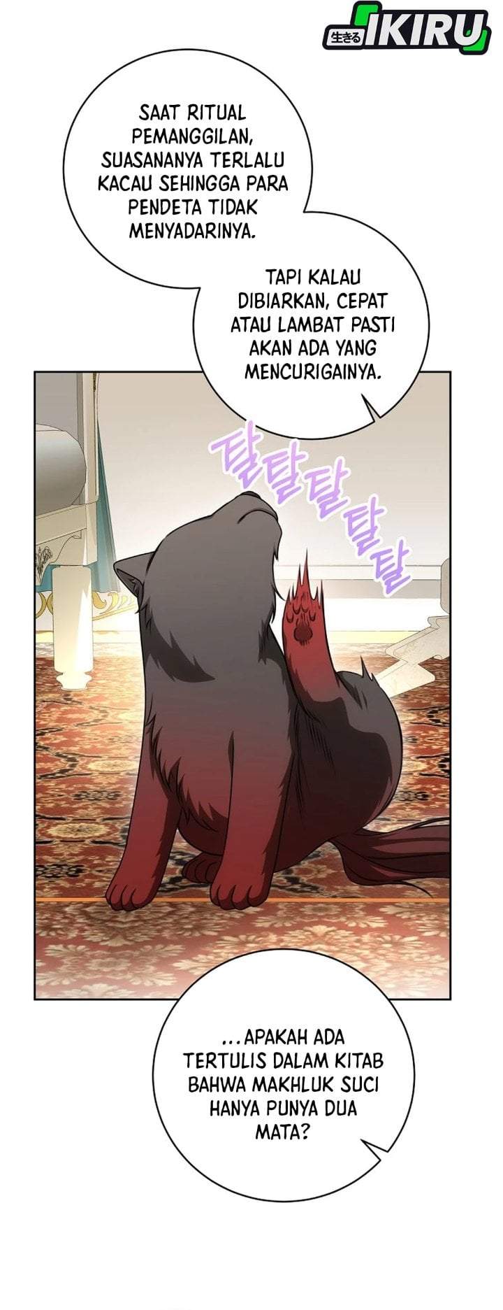 The Possessed Villainess Is Causing Trouble Chapter 23
