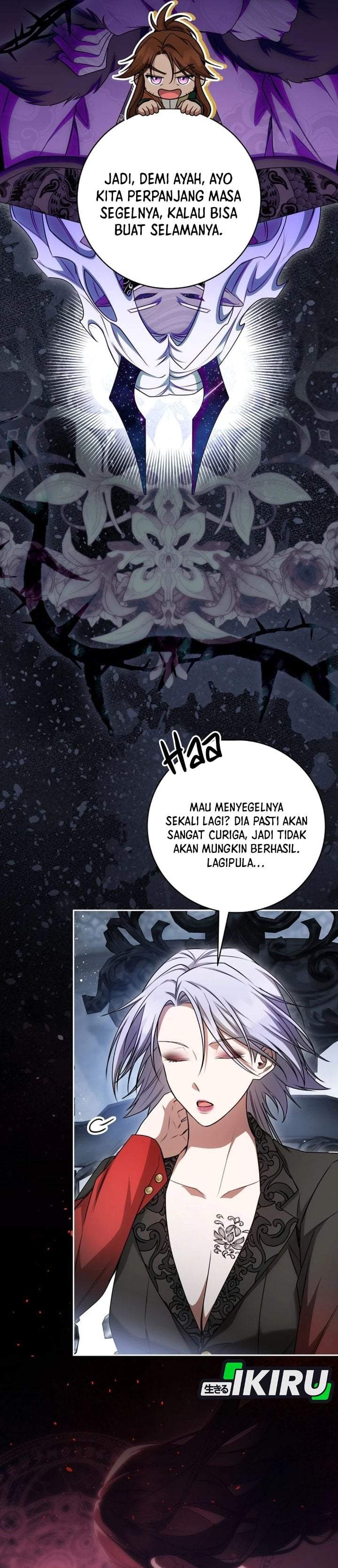 The Possessed Villainess Is Causing Trouble Chapter 24