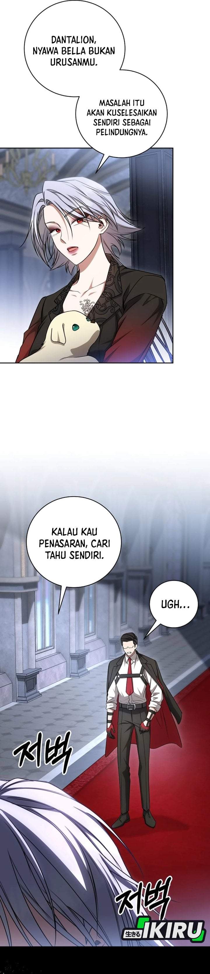 The Possessed Villainess Is Causing Trouble Chapter 24