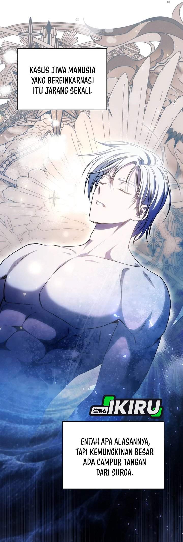 The Possessed Villainess Is Causing Trouble Chapter 24