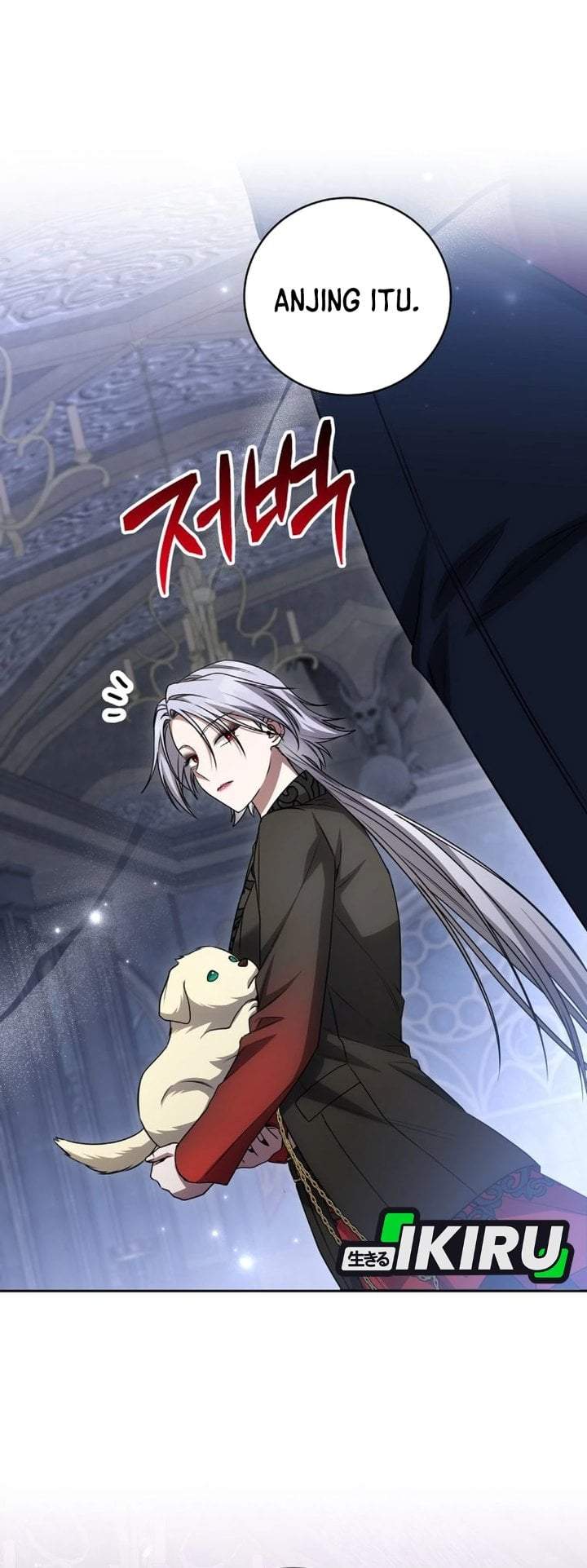 The Possessed Villainess Is Causing Trouble Chapter 24