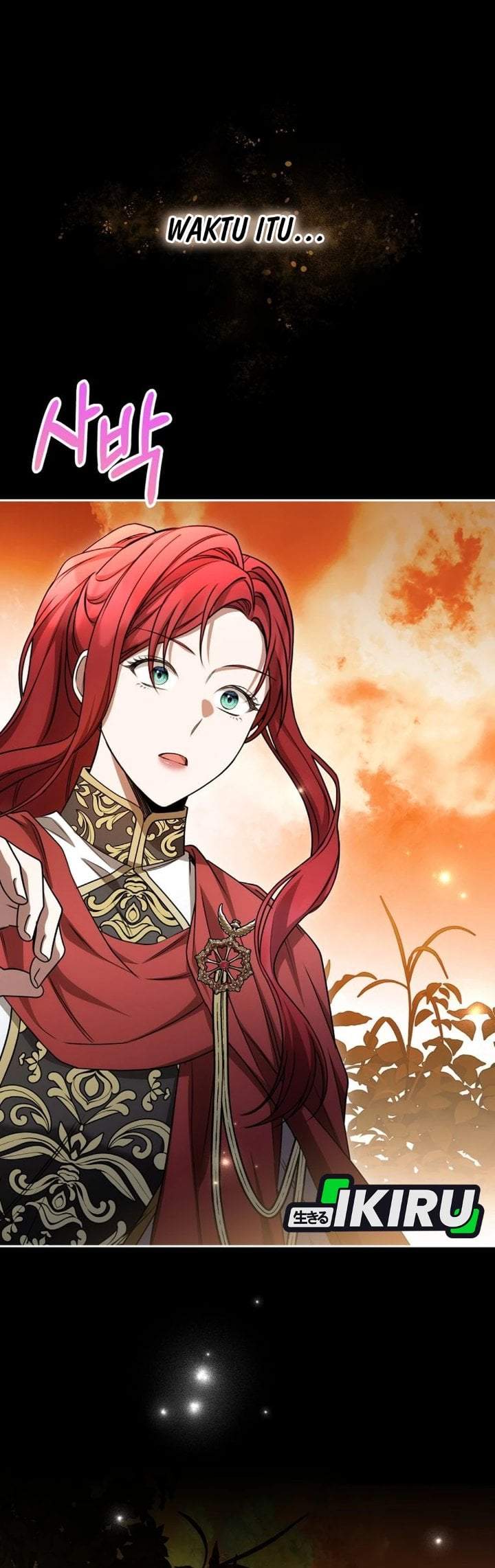 The Possessed Villainess Is Causing Trouble Chapter 25
