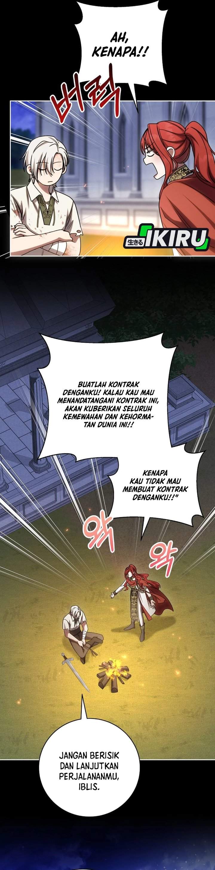 The Possessed Villainess Is Causing Trouble Chapter 26