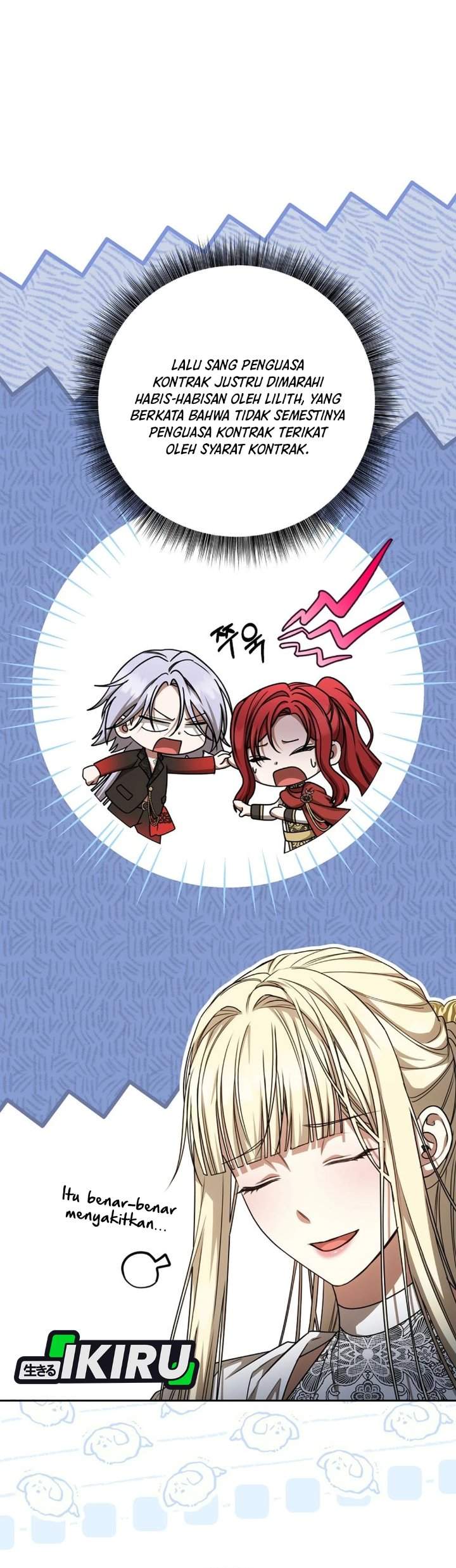 The Possessed Villainess Is Causing Trouble Chapter 26