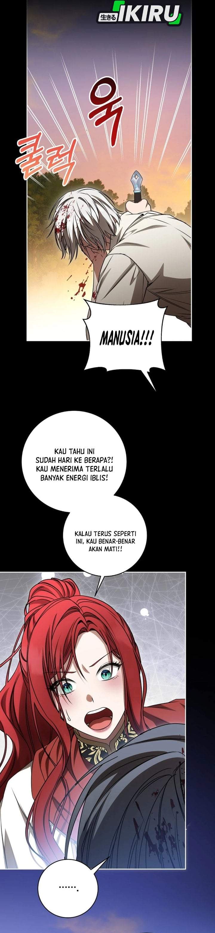 The Possessed Villainess Is Causing Trouble Chapter 26