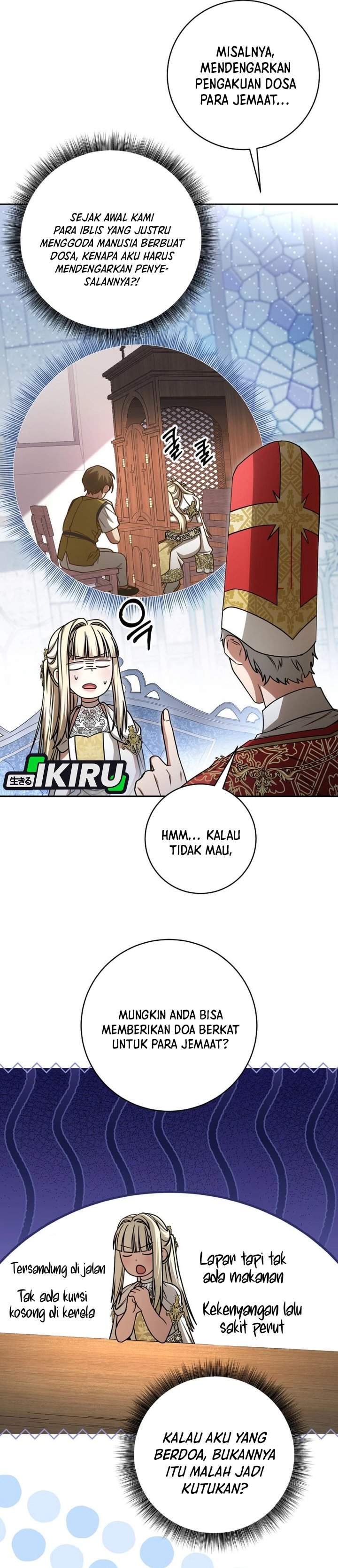 The Possessed Villainess Is Causing Trouble Chapter 27