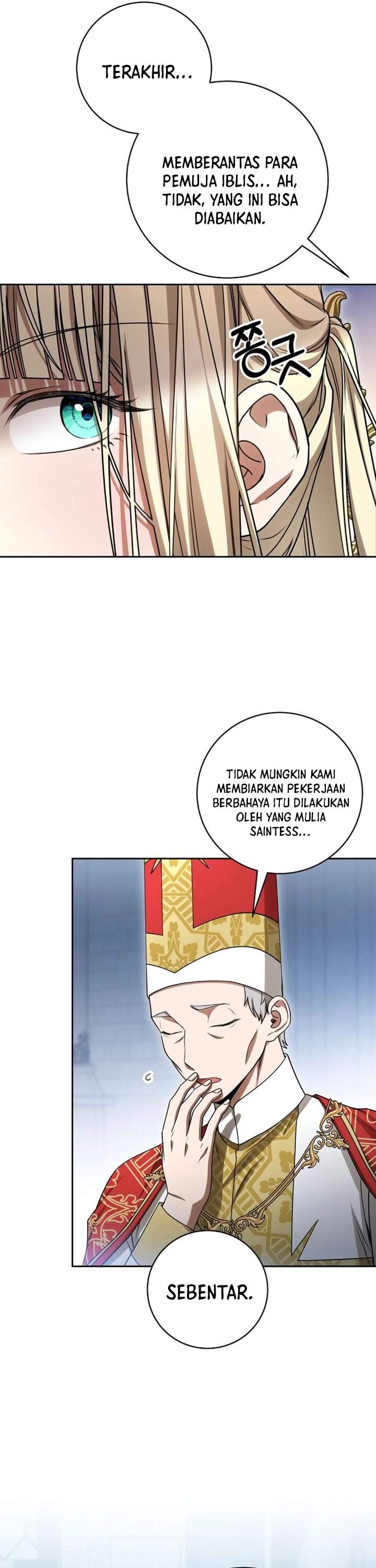 The Possessed Villainess Is Causing Trouble Chapter 27
