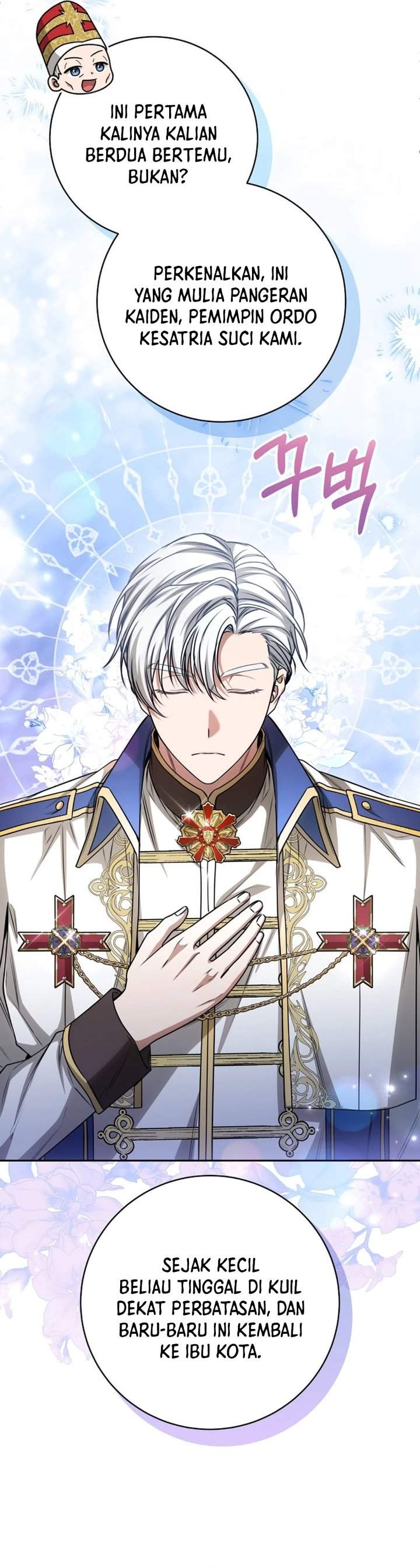 The Possessed Villainess Is Causing Trouble Chapter 27
