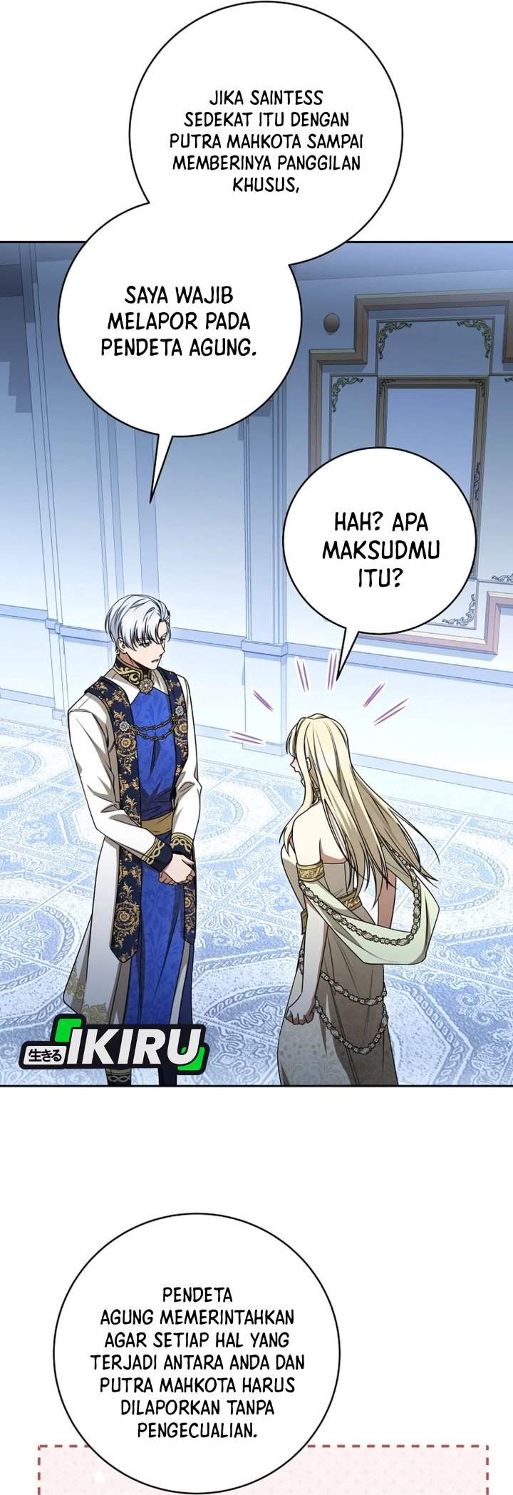 The Possessed Villainess Is Causing Trouble Chapter 28