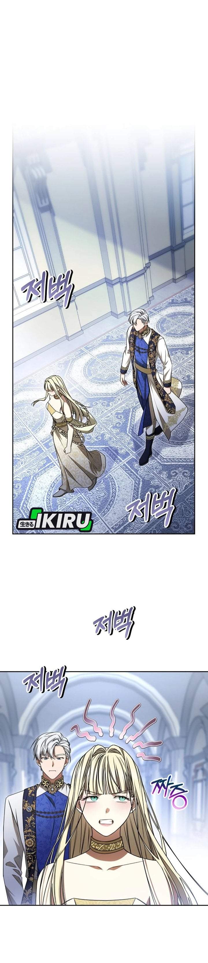 The Possessed Villainess Is Causing Trouble Chapter 28