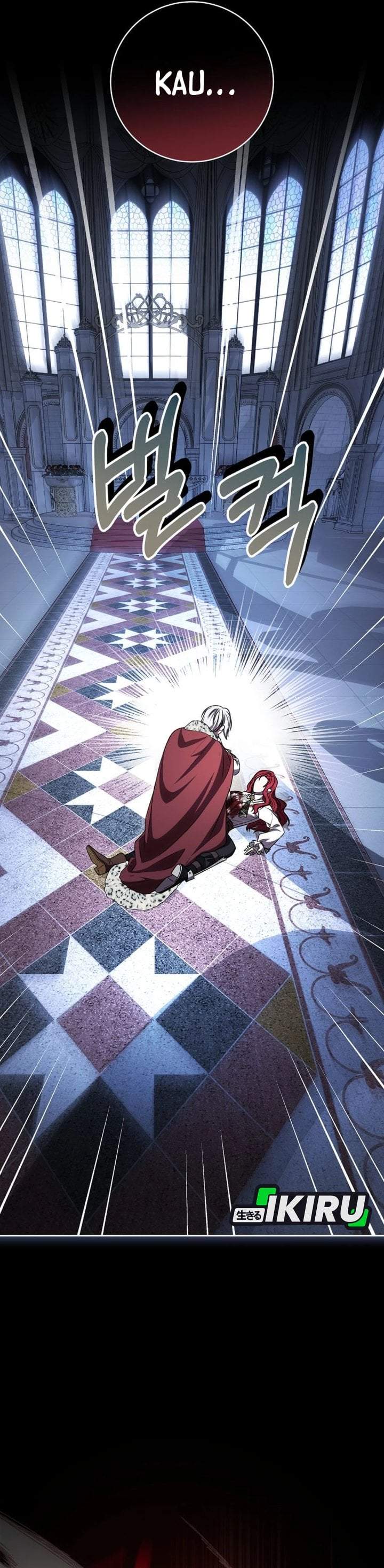The Possessed Villainess Is Causing Trouble Chapter 29