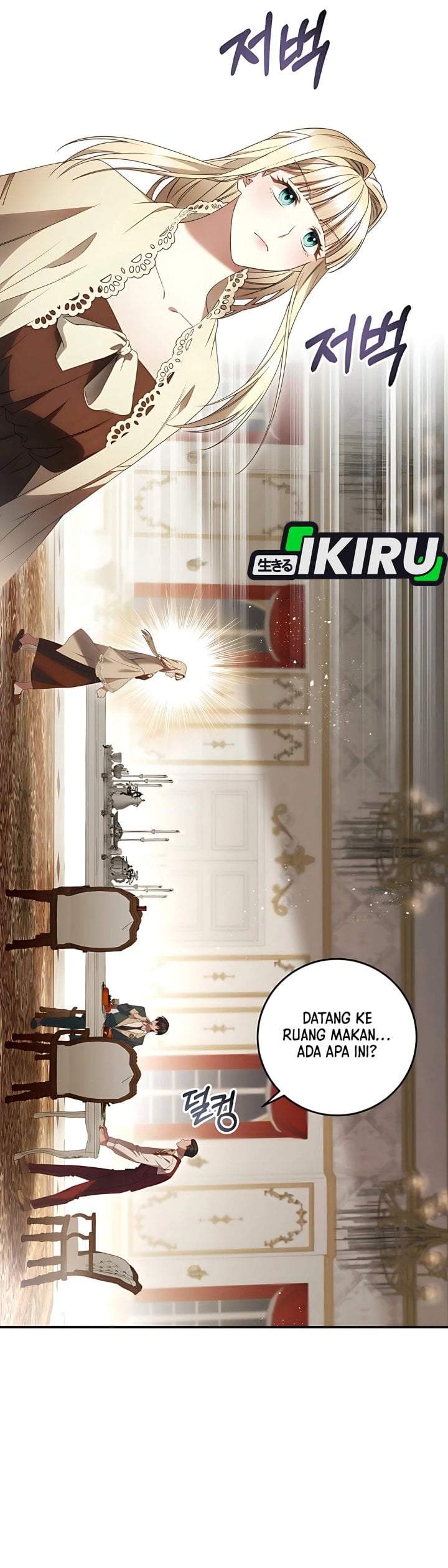 The Possessed Villainess Is Causing Trouble Chapter 3