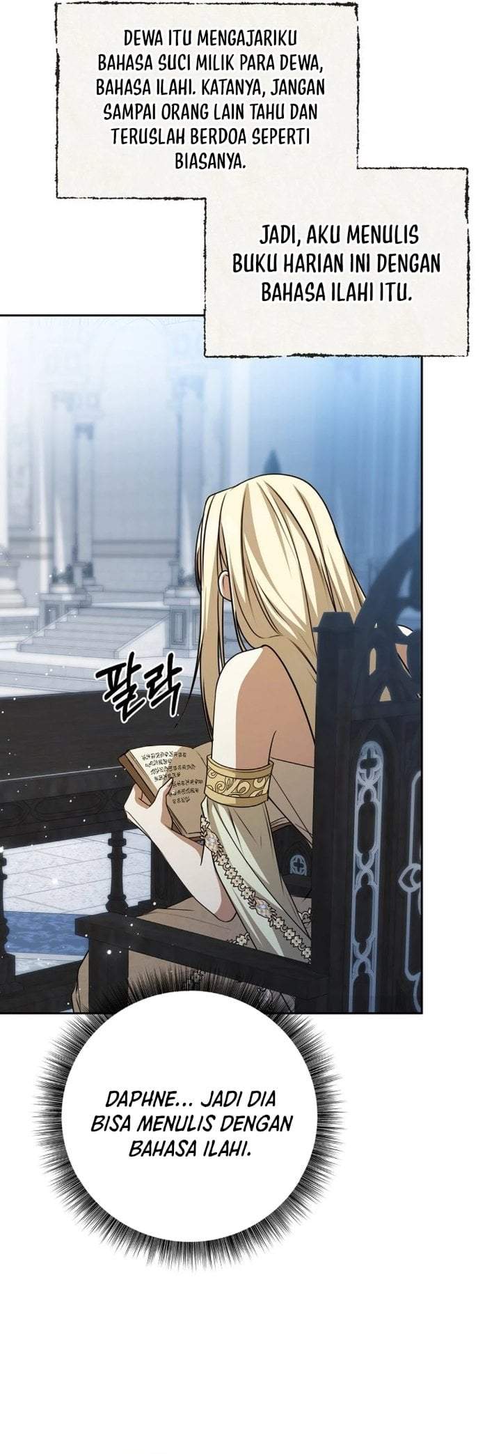 The Possessed Villainess Is Causing Trouble Chapter 30