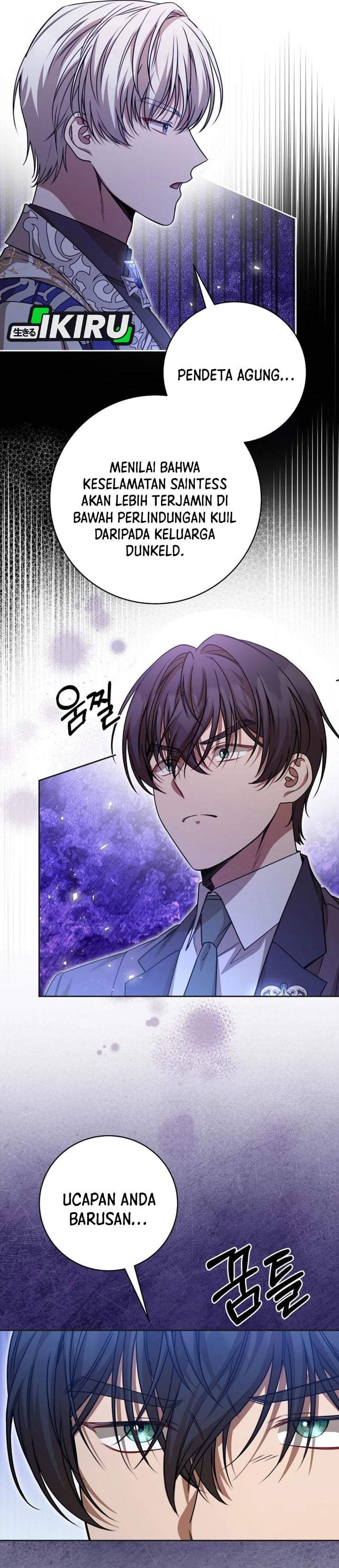 The Possessed Villainess Is Causing Trouble Chapter 31