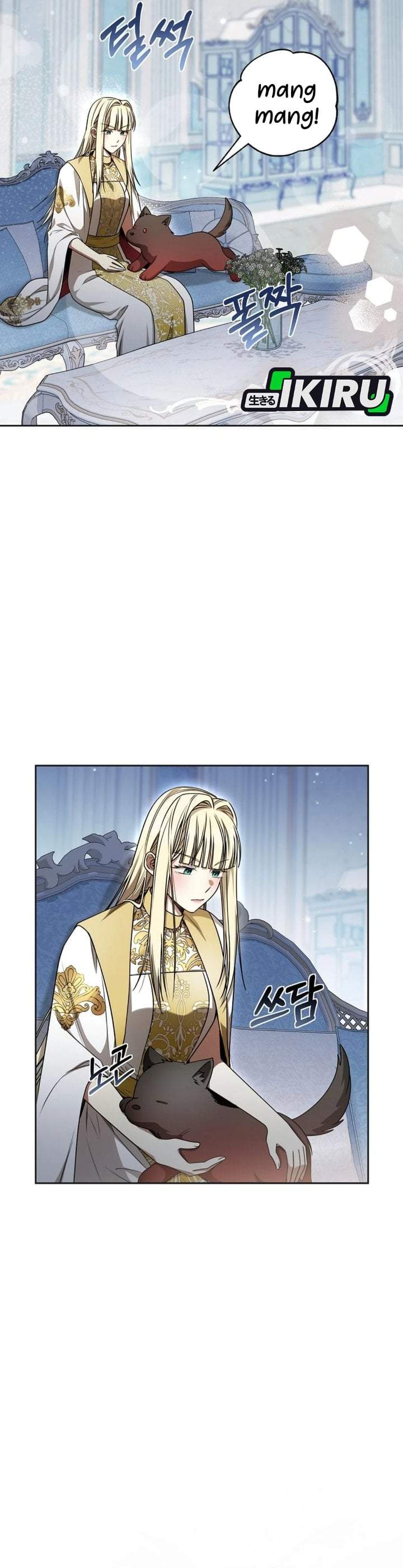 The Possessed Villainess Is Causing Trouble Chapter 32
