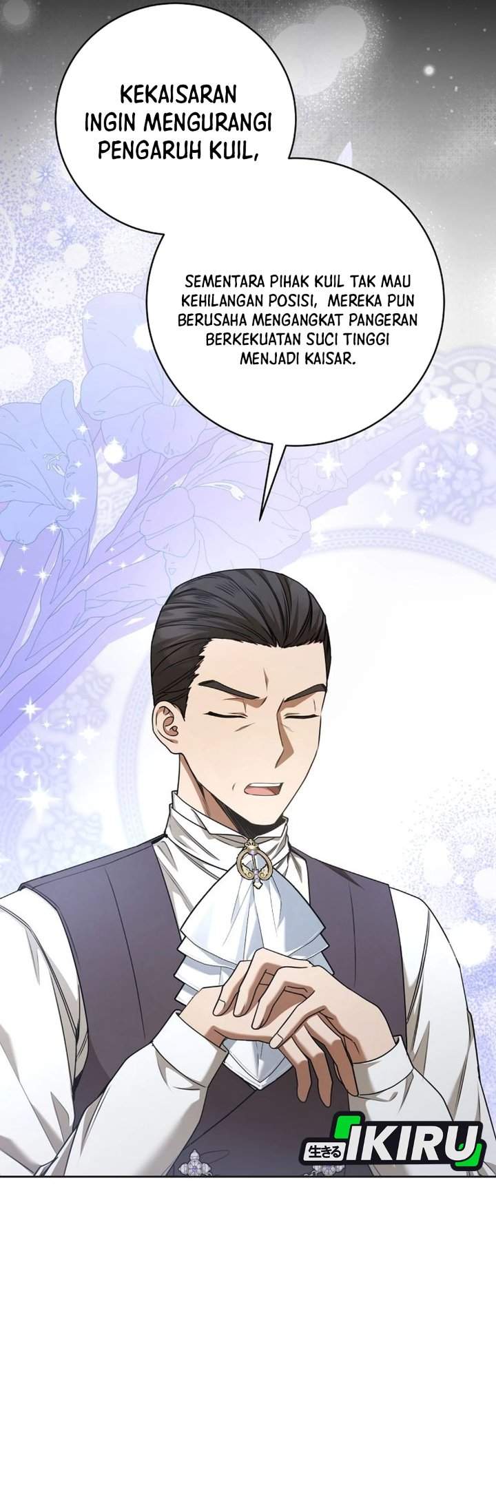 The Possessed Villainess Is Causing Trouble Chapter 32