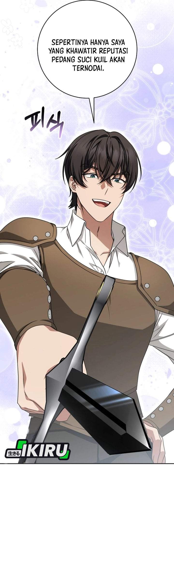 The Possessed Villainess Is Causing Trouble Chapter 33