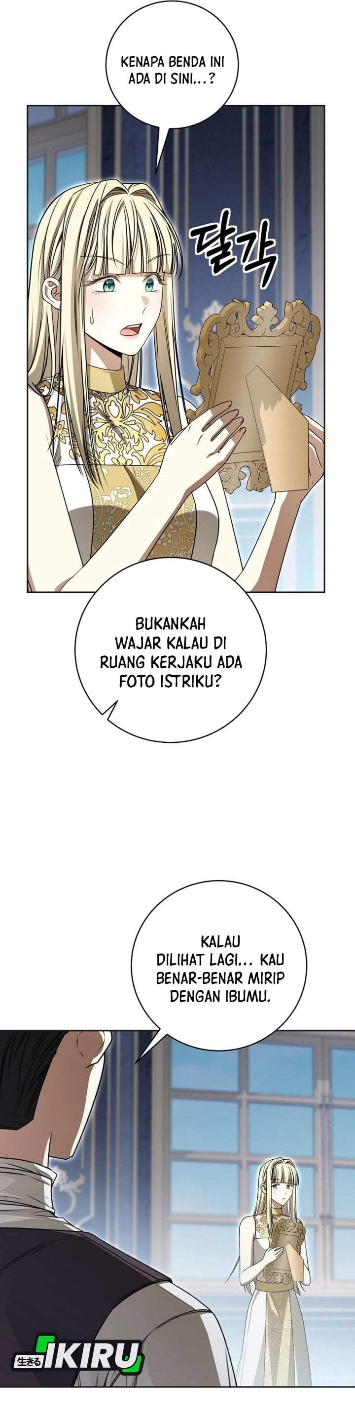 The Possessed Villainess Is Causing Trouble Chapter 33