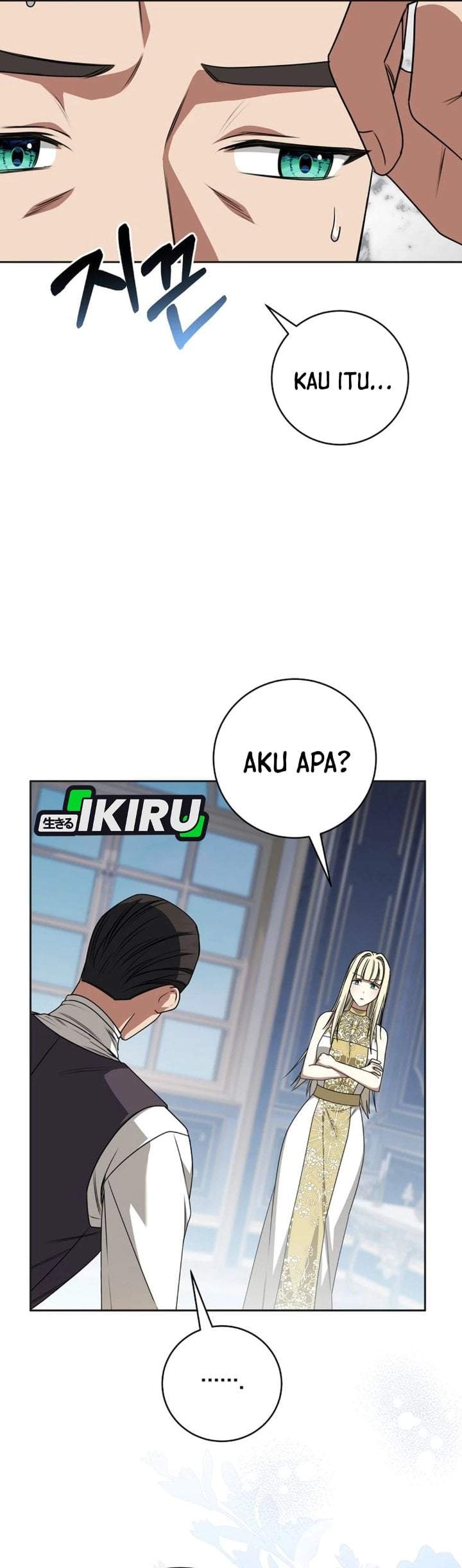 The Possessed Villainess Is Causing Trouble Chapter 33