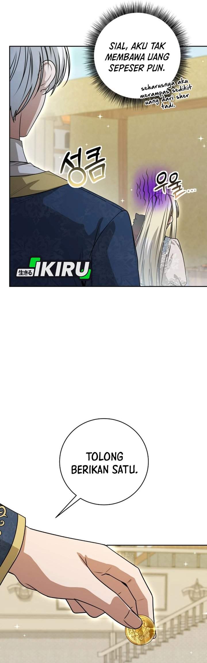 The Possessed Villainess Is Causing Trouble Chapter 34