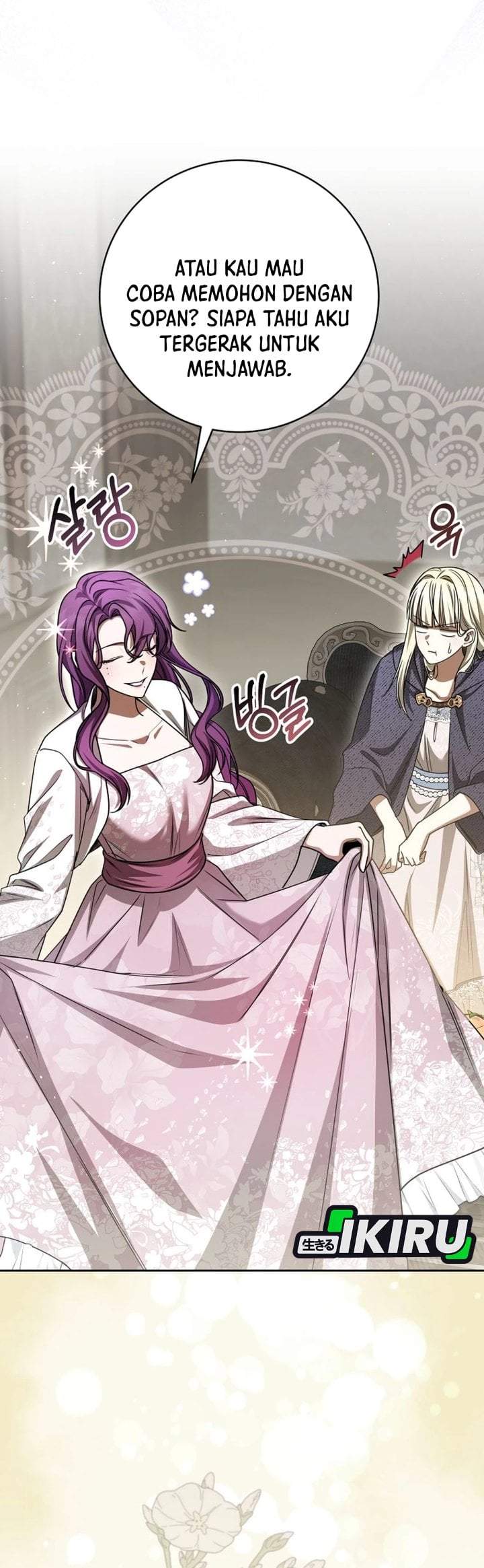The Possessed Villainess Is Causing Trouble Chapter 35