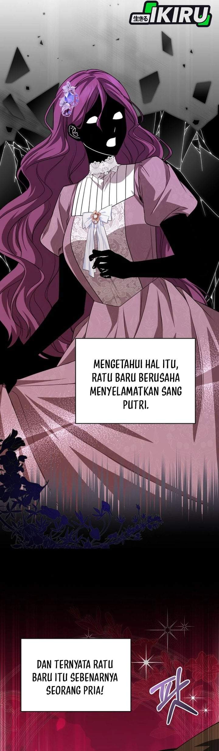 The Possessed Villainess Is Causing Trouble Chapter 36