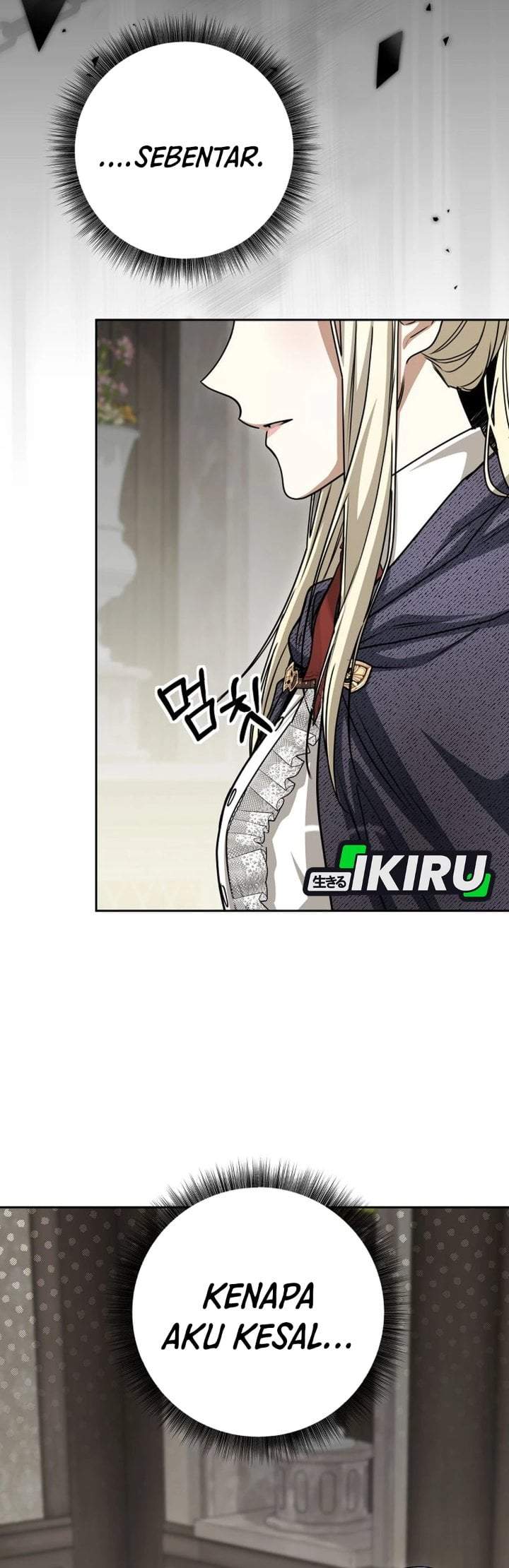 The Possessed Villainess Is Causing Trouble Chapter 36