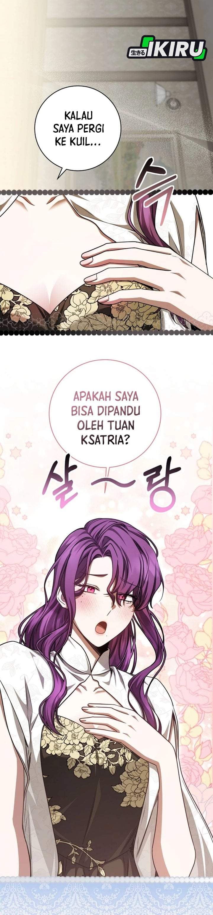 The Possessed Villainess Is Causing Trouble Chapter 37