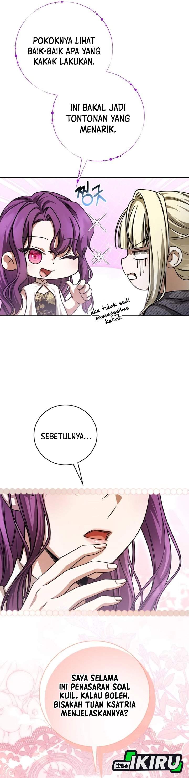 The Possessed Villainess Is Causing Trouble Chapter 37