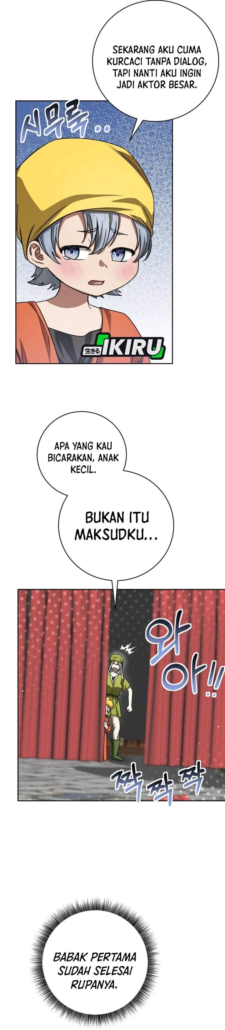 The Possessed Villainess Is Causing Trouble Chapter 38