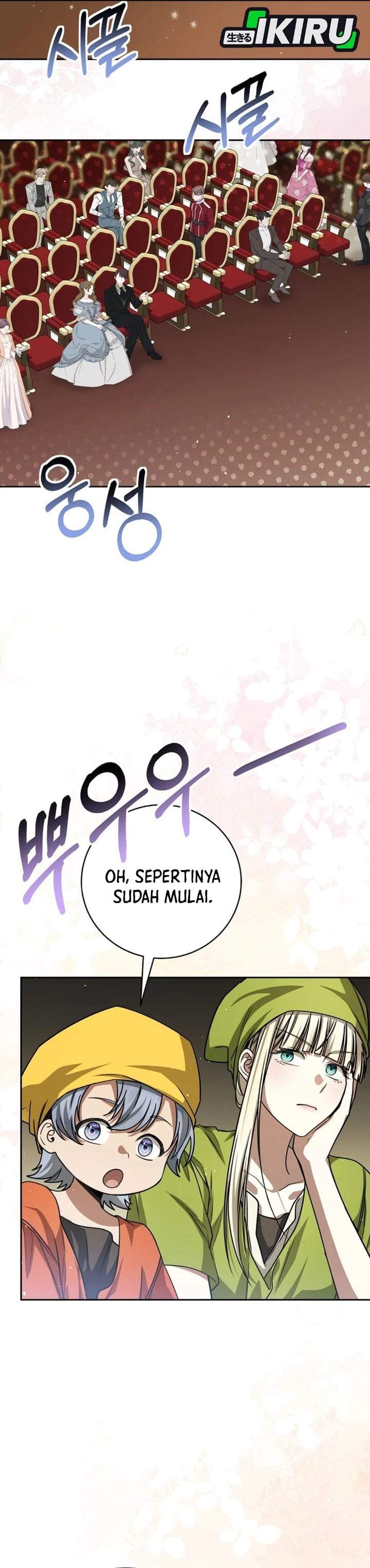 The Possessed Villainess Is Causing Trouble Chapter 38
