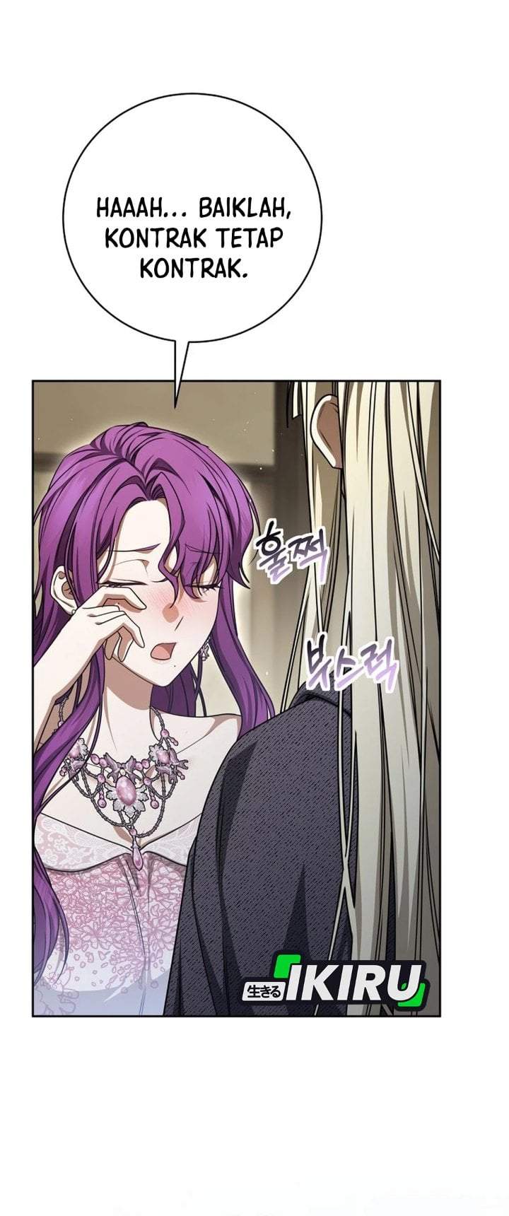 The Possessed Villainess Is Causing Trouble Chapter 39