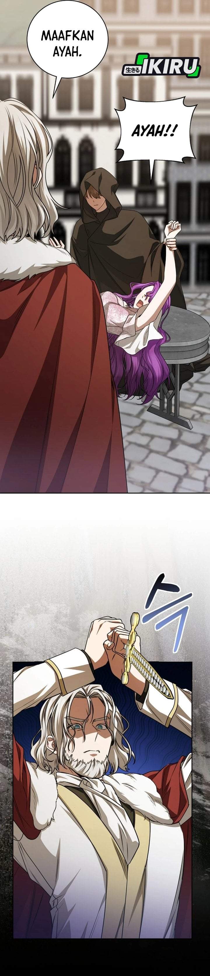 The Possessed Villainess Is Causing Trouble Chapter 39