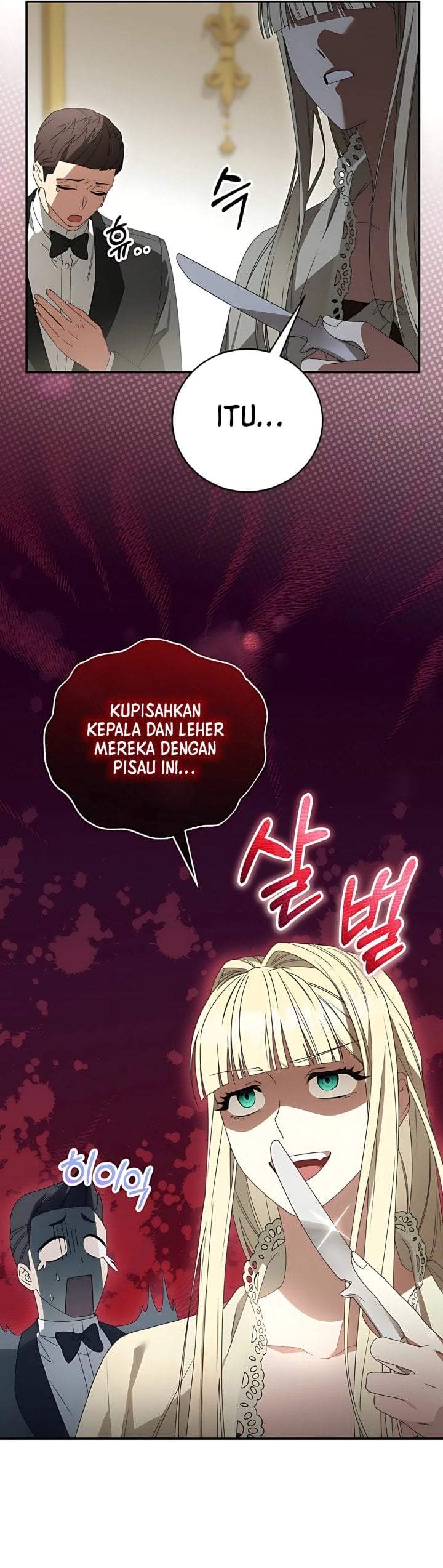 The Possessed Villainess Is Causing Trouble Chapter 4